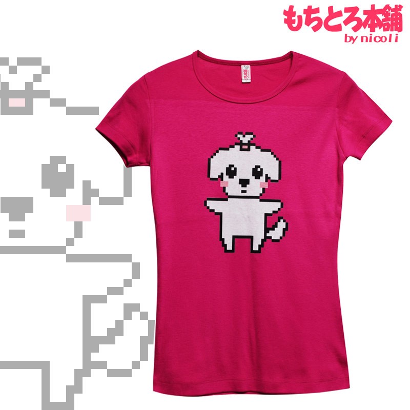 Tシャツ レディース カットソー ストレッチ ワンコ トップス マルチーズ プードル チワワ 犬 キャラクター ドッグ かわいい カワイイ 可愛い ピンク Tシャツ レディース カットソー ストレッチ ワンコ トップス