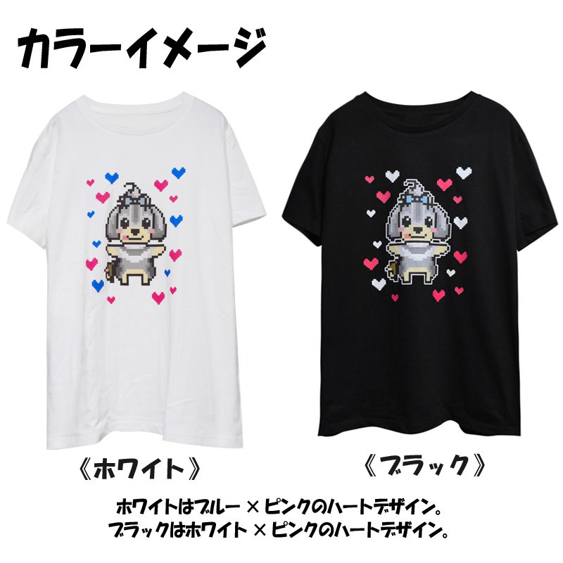 Tシャツ レディース ドッグ 犬 わんこ ワンコ かわいい 可愛い オリジナル チワワ プードル わんこグッズ 犬グッズ うちの子 プレゼント Tシャツ レディース ドッグ 犬 わんこ ワンコ かわいい 可愛い