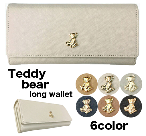 YBB1124 全6色 fleur テディベアー 長財布, テディベア プレート付き