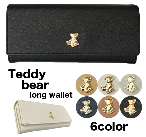 【新品未使用】ファミリア　ウォレット　新品　VIP限定　テディベア　ベージュ 楽天市場】テディベアミニウォレット ミニ財布 がま口 テディベア くま