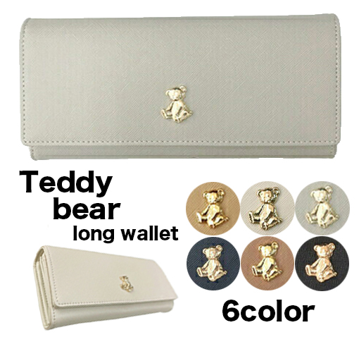 テディベア　天然牛レザー　グレージュ YBB1124 全6色 fleur テディベアー 長財布, テディベア プレート付き