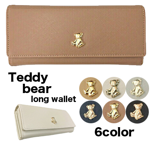 YBB1124 全6色 fleur テディベアー 長財布, テディベア プレート付き
