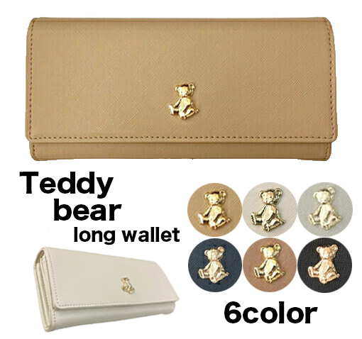 YBB1124 全6色 fleur テディベアー 長財布, テディベア プレート付き