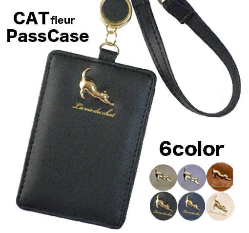 フランシュリッペ☘バスケット猫 大きいサイズ （FL5） mo311184a0.jpg
