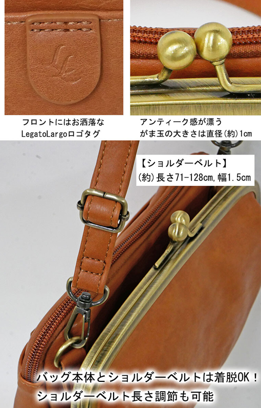 A1032 新作 お財布 ポシェット 口金 がま口 ショルダー バッグ