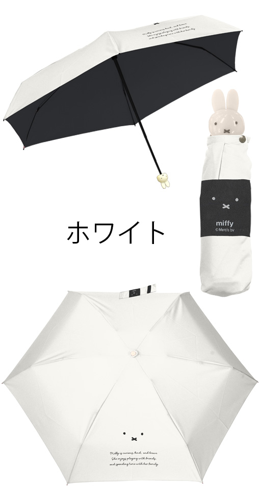 パテックフィリップ　傘　新品　未使用　大きめ　ノベルティ ベーシックカラー ビッグジャンプ傘 48本販売 ビッグサイズ 傘