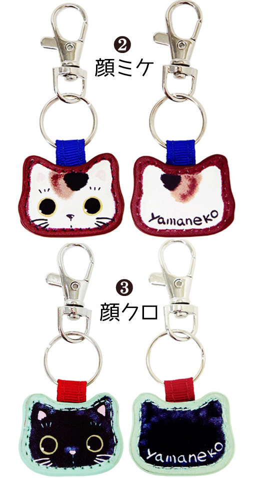 やまねこ断捨離中　6点　キーホルダー　バックチャーム やまねこ 手描き 猫 キーチャーム プラバンレジン キーホルダー