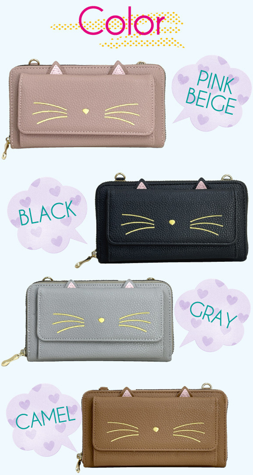 お値下げ♡familiar♡ジェルケース♡美品♡ 楽天市場】【マラソン限定！最大p43倍&3年保証＋プレゼント付
