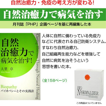 img56126580.jpg