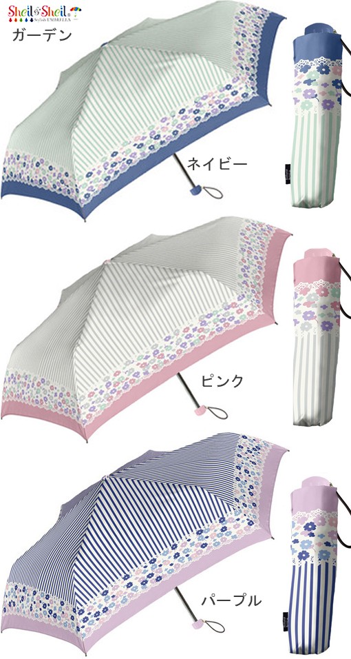 楽天市場】【訳あり商品】【30％OFF】ネイビーUK6/EU39 サイズ
