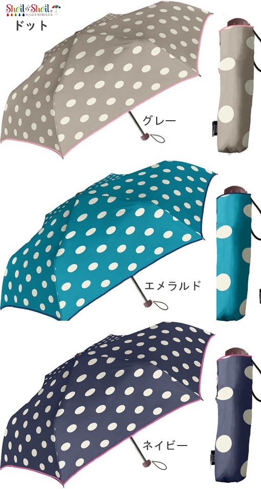 YBB929 送料無料 コンパクト折り畳み傘 雨傘, 花柄ガーデン