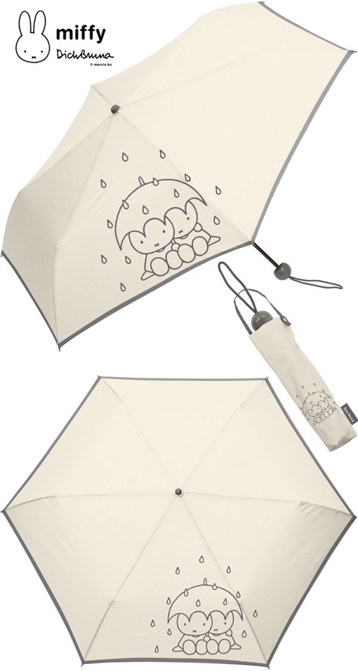 YBB1323 miffy ミッフィー 耐風 折りたたみ傘  55cm , 雨傘 かくれんぼ してる ミッフィー  折雨傘 ミッフィー 折り畳み傘 折傘 ミニ 傘 うさぎ 可愛い おしゃれ｜nicolife｜04