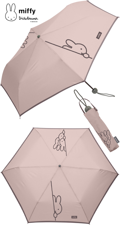 YBB1323 miffy ミッフィー 耐風 折りたたみ傘  55cm , 雨傘 かくれんぼ してる...