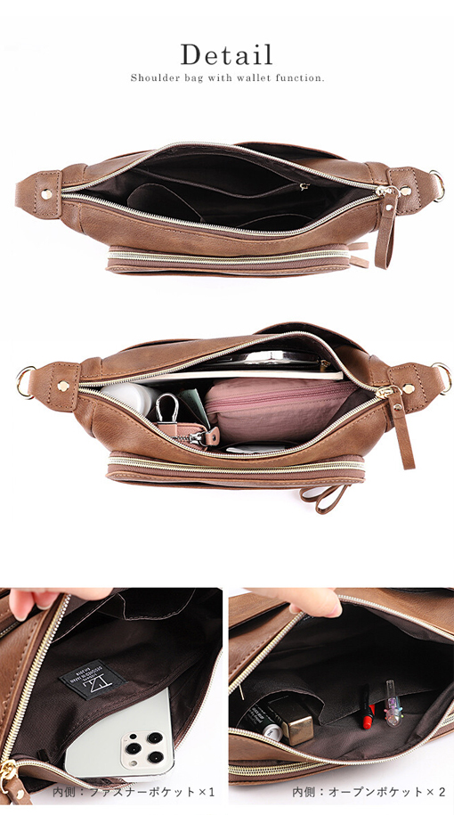 A1350 L.Z 多機能 2WAY お財布 ポケット ショルダー バッグ, Style On