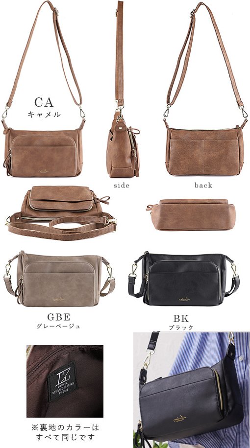 A1350 L.Z 多機能 2WAY お財布 ポケット ショルダー バッグ, Style On