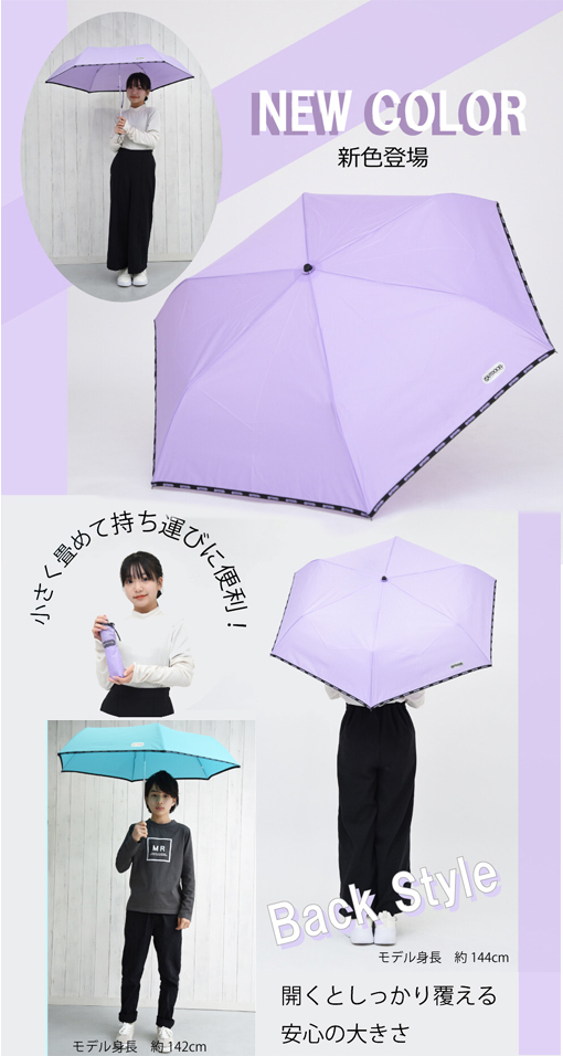 YBB1341 新作改良版 OUTDOOR PRODUCTS 大人 子供 コンパクト 