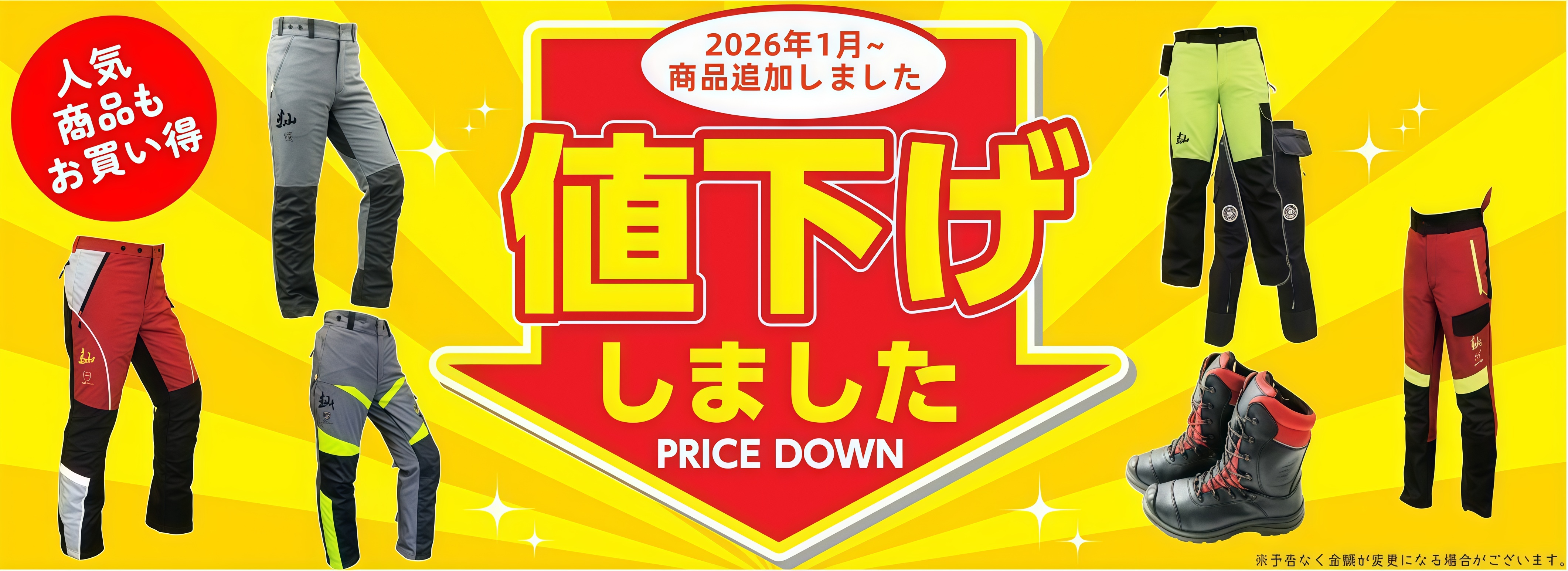 nicology ニコロジィ ヤフー店 - Yahoo!ショッピング