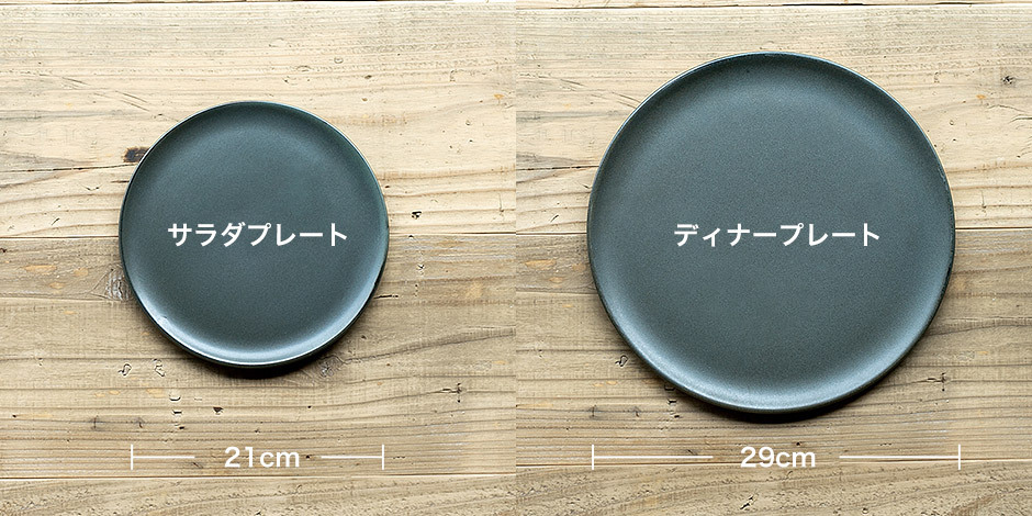 ストーンウェア　ブラウン　モントレー　26cmディナープレート10枚セット 43208200983-e1.jpg?ts=