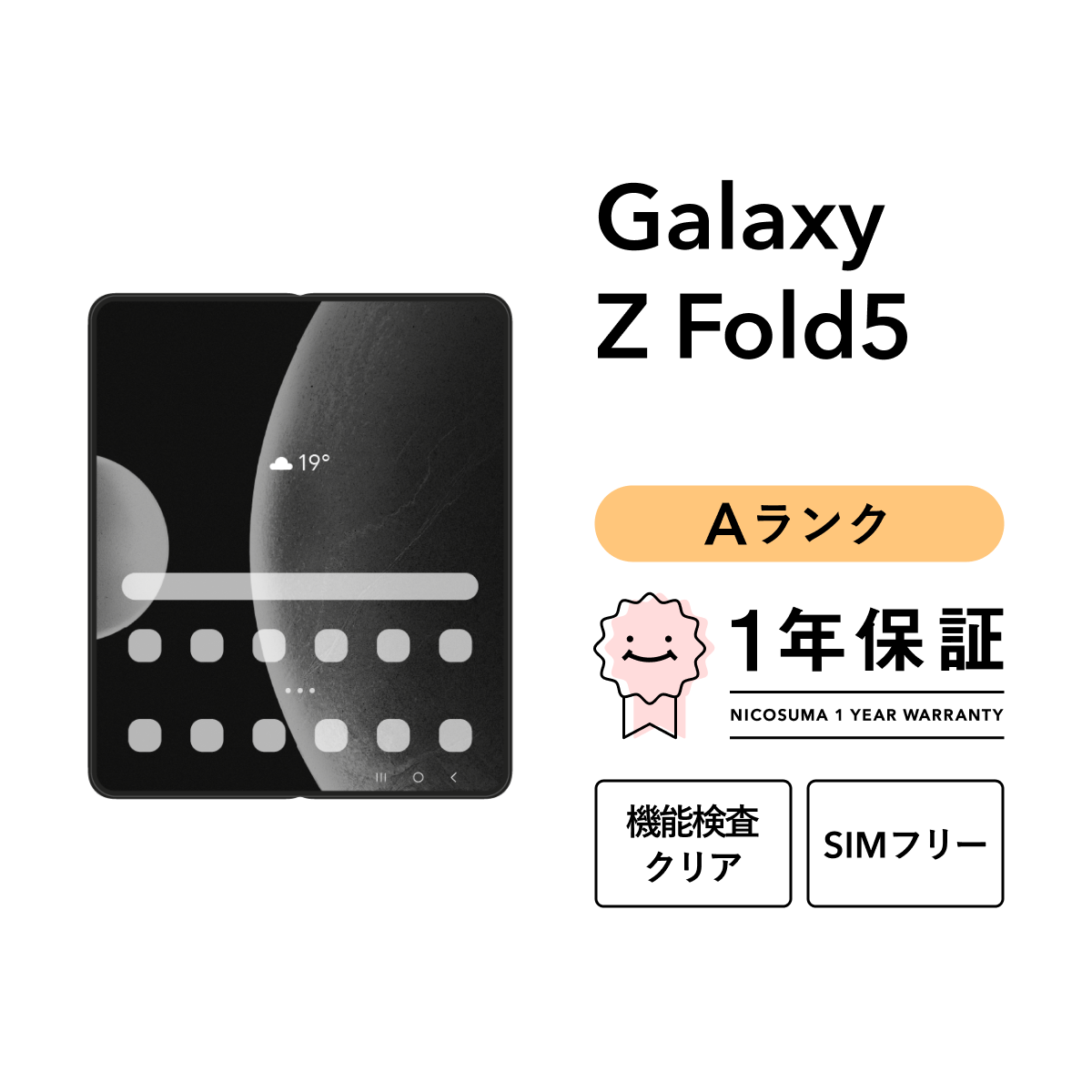 65 美品 Galaxy S23 Ultra 5G docomo SIMフリー ドコモ】「Galaxy S23」「Galaxy S23 Ultra」本日発売 | Samsung