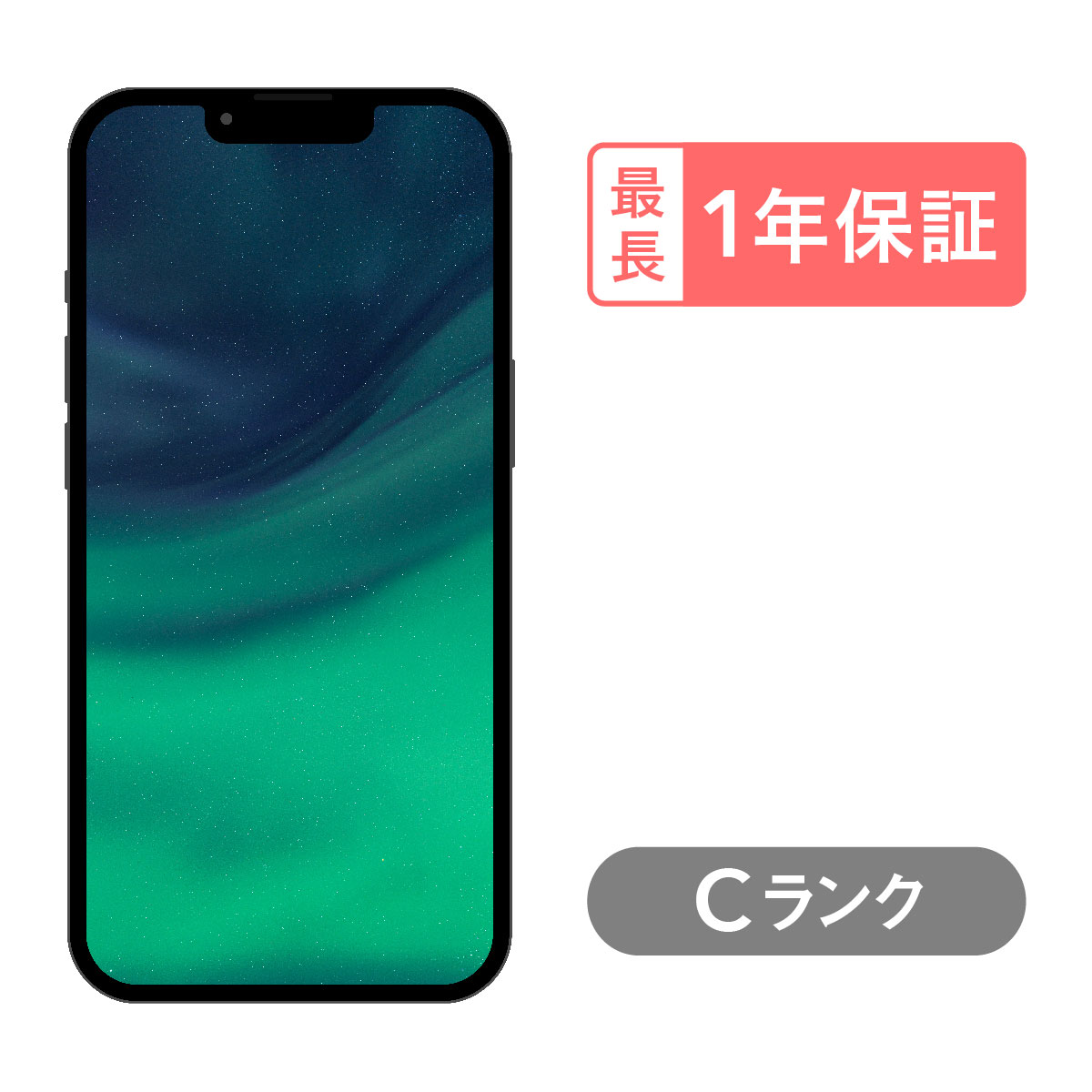 iPhone 13 128GB SIMフリー docomo 中古 ブルー スターライト (PRODUCT