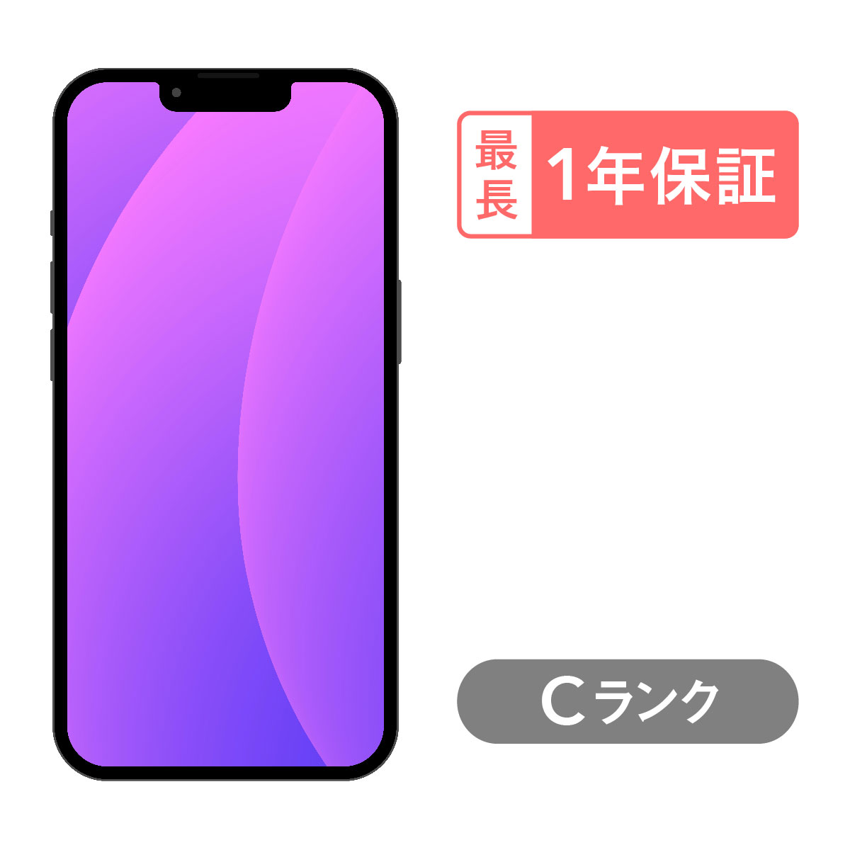 【中古品】iPhone 13 Pro Max｜128gb｜SIMフリー Amazon | 【整備済み品】 Apple iPhone 13 Pro Max 128GB