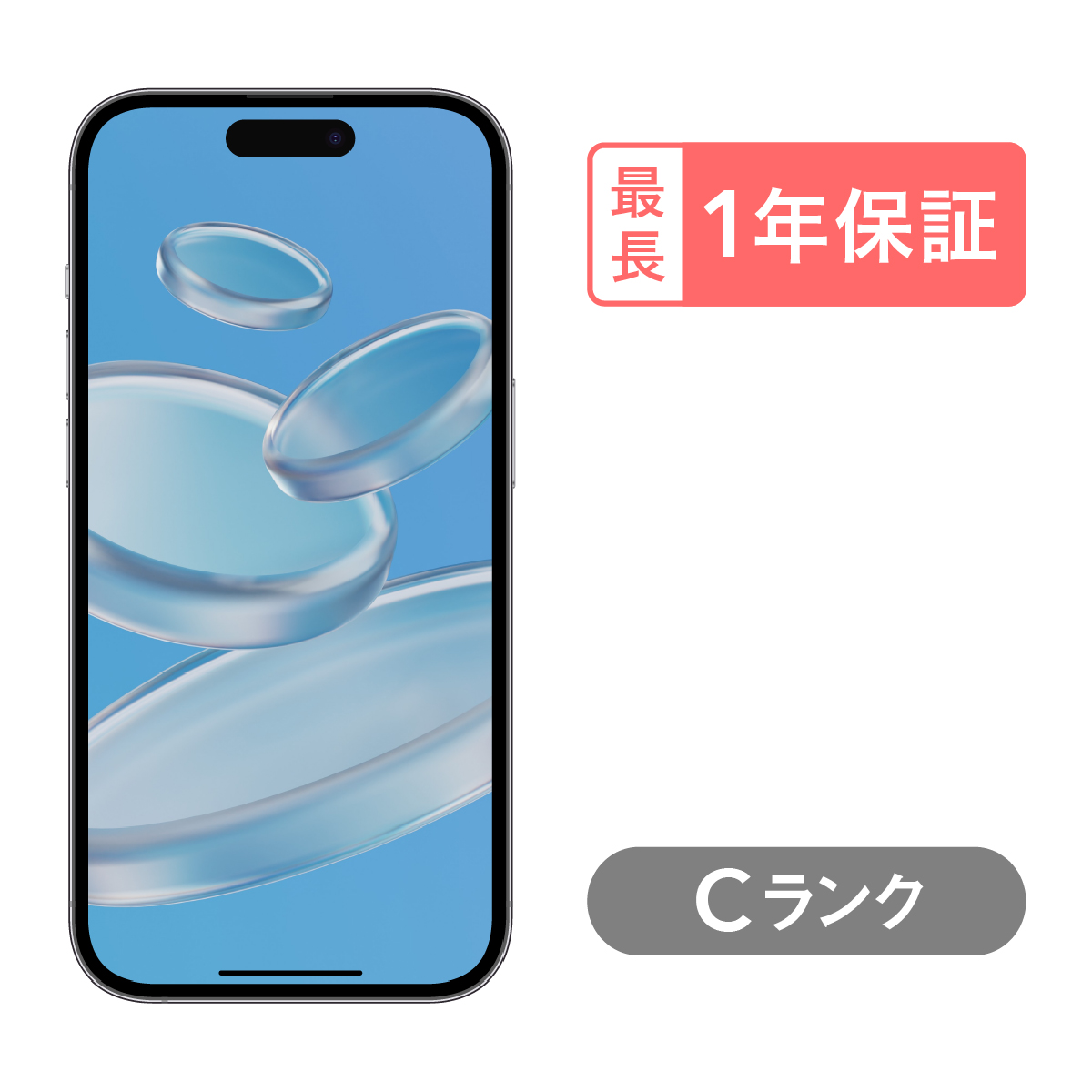 中古 iPhone14 Pro Max 1TB Amazon.com: Apple iPhone 14 Pro Max, 1TB, Space Black for Verizon