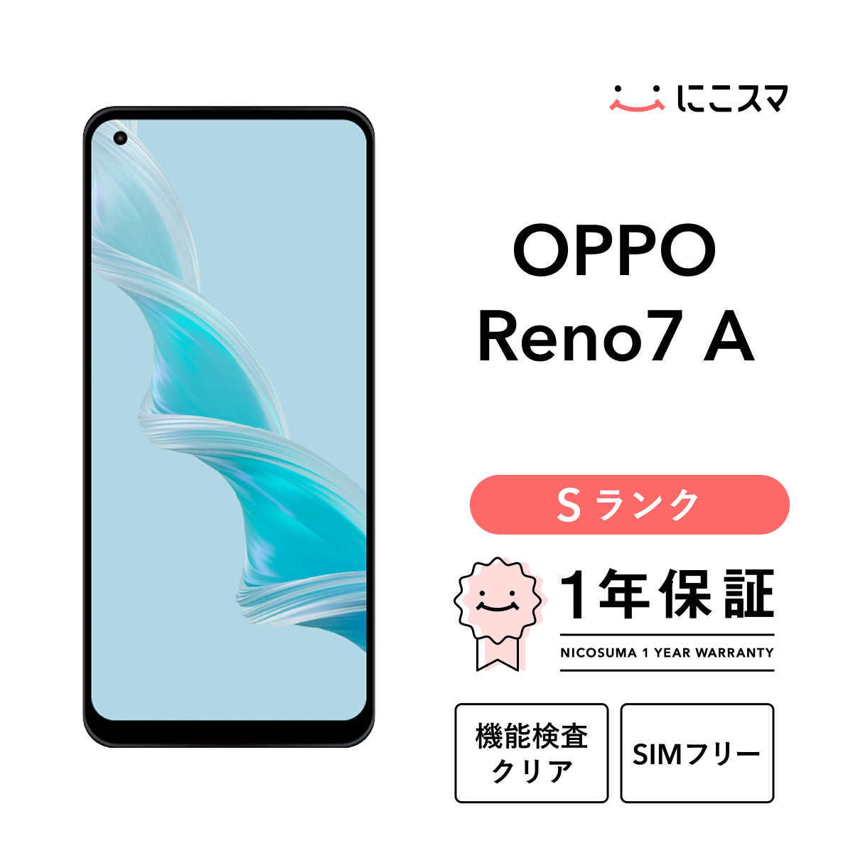 OPPO Reno7 A 128GB 白ロム 本体のみ Oppo Reno 7 A A201OP 128GB 6GB RAM 48MP Android Unlocked Ymobile