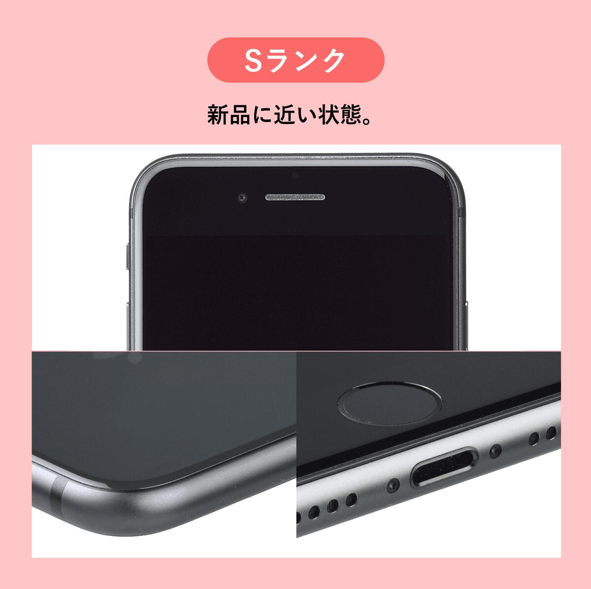 中古iphone12のおすすめ人気商品一覧 通販 - Yahoo!ショッピング 中古iphone12のおすすめ人気商品一覧 通販 - Yahoo!ショッピング