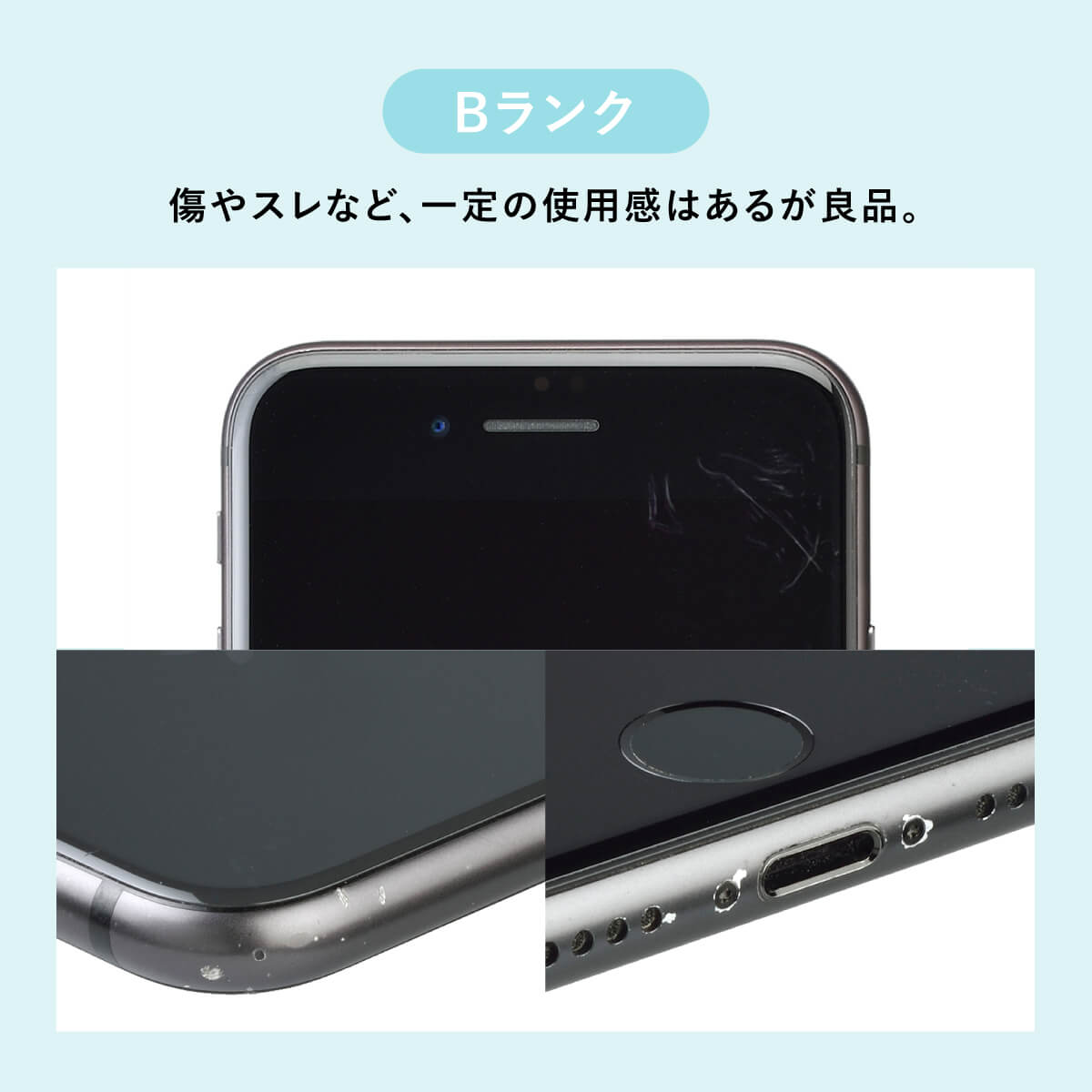 iPhone SE 第2世代 (SE2) レッド 64 GB SIMフリー スマートフォン本体 送料無料直送