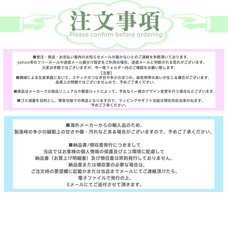 子供用 マスク 100枚入り キャラクター キッズ用 使い捨て こども用 小さめ 不織布 男の子 女の子 小顔用 花粉対策 風邪予防 三層構造 小学生  aH6MxjZdzM, 財布、帽子、ファッション小物 - kidefisesacco.com