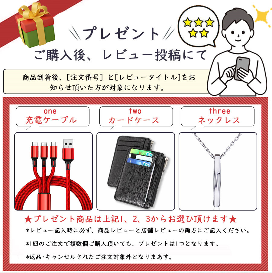 即納 マルチツール 7枚セット 替刃 スターロック 金属用 木材用
