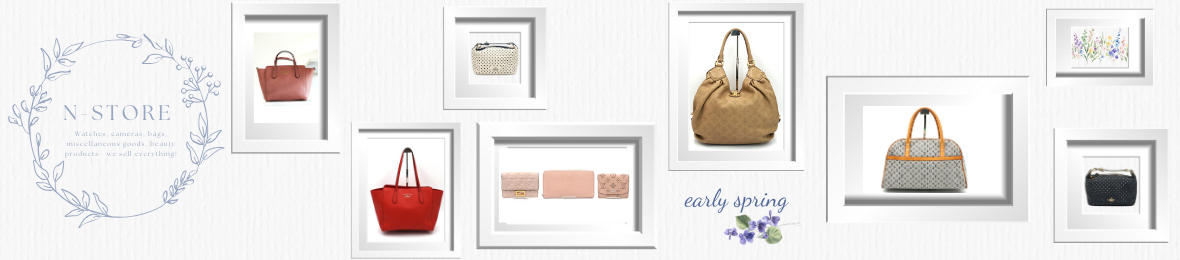 N-STORE ヘッダー画像