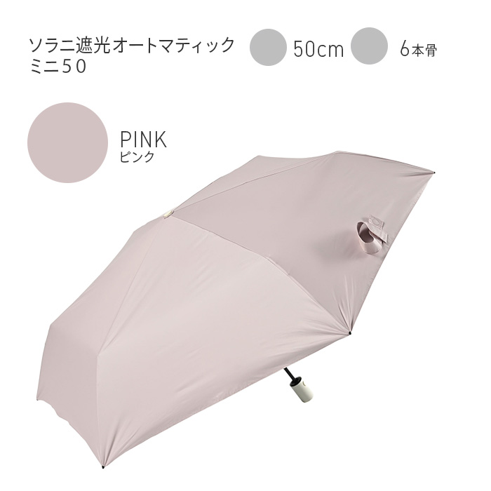 yumeさま専用　リピート割引 54637-41-m-01-pl.jpg