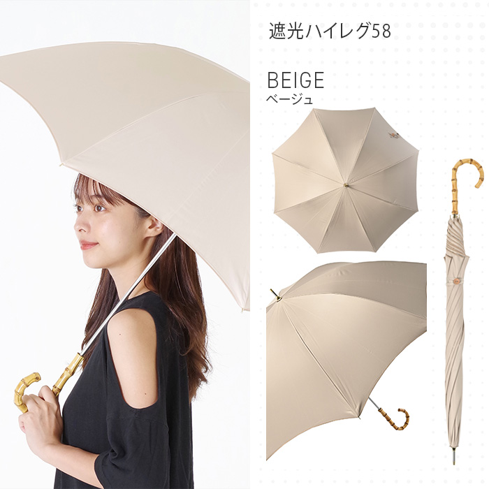 nifty colors 公式 日傘 レディース 晴雨兼用 遮光 遮熱