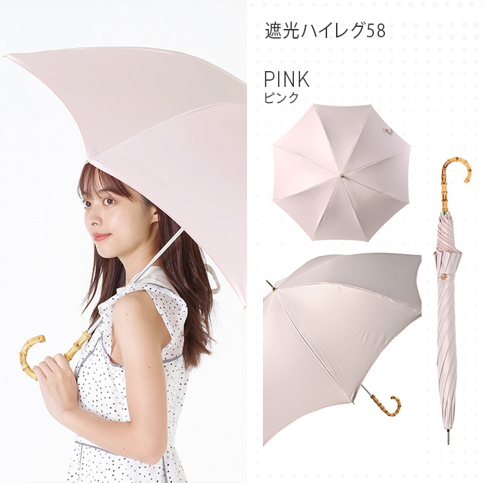 日傘　レディース　バイカラー 楽天市場】【人気商品】バイカラーパイピング ミニ 花びら