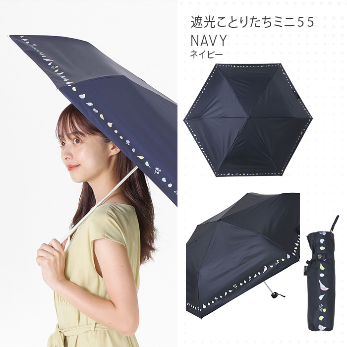 nifty colors 公式 日傘 レディース 晴雨兼用 折りたたみ傘 遮光
