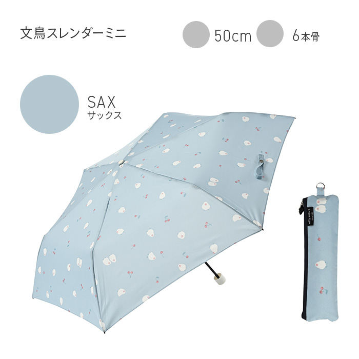 LEXUS レクサス 傘 持ち手は本革使用 - メルカリ