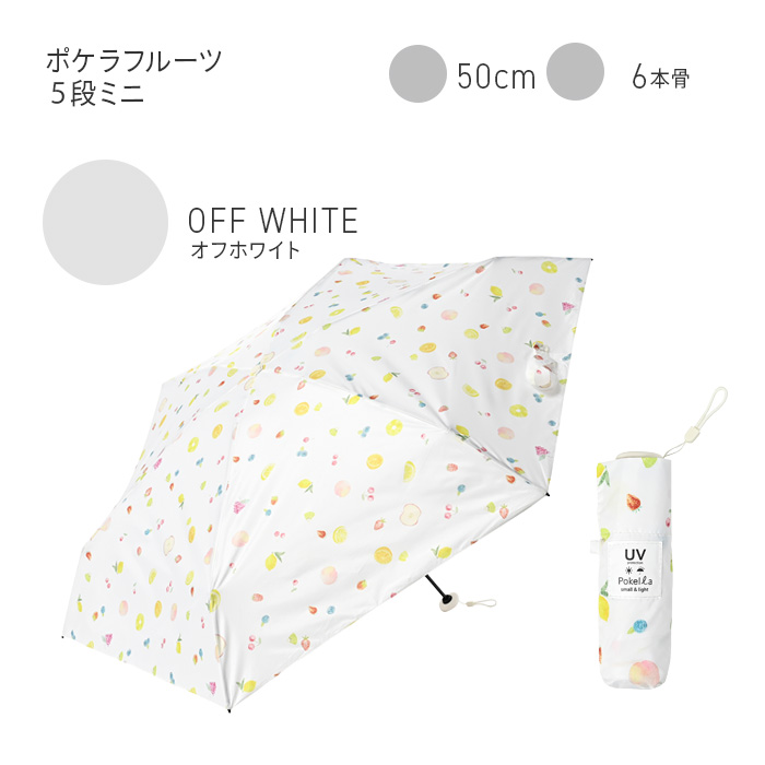 nifty colors 公式 傘 雨傘 日傘 レディース 晴雨兼用