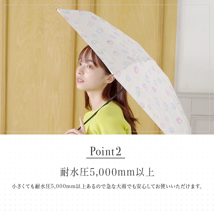 nifty colors 公式 傘 雨傘 日傘 レディース 晴雨兼用