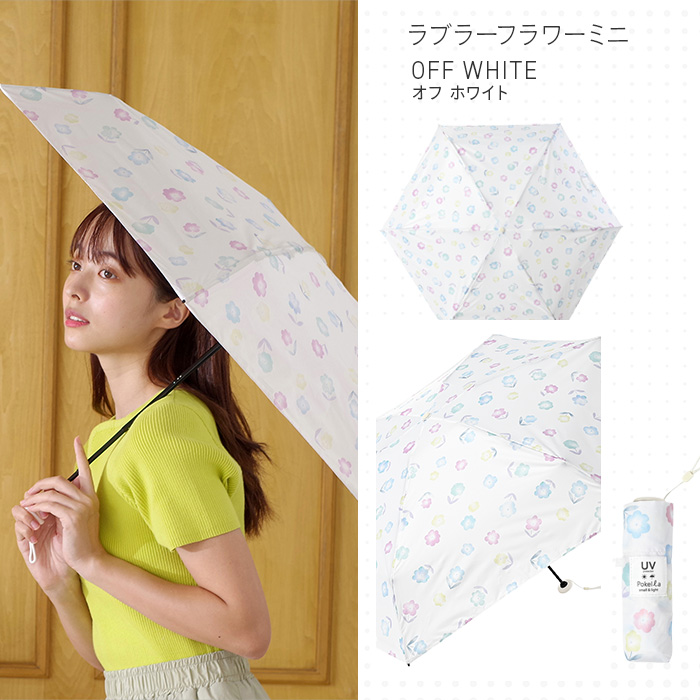 nifty colors 公式 傘 雨傘 日傘 レディース 晴雨兼用