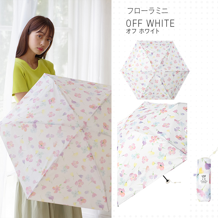 nifty colors 公式 傘 雨傘 日傘 レディース 晴雨兼用