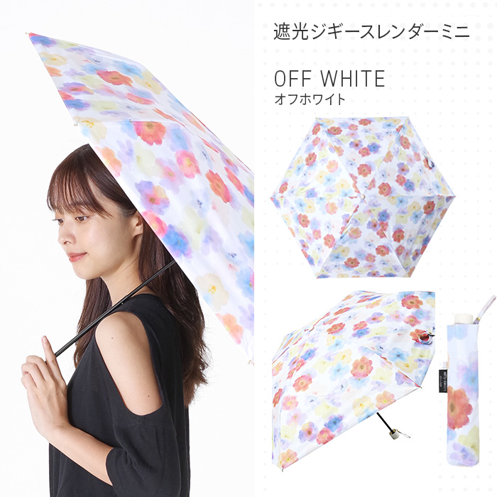 nifty colors 公式 晴雨兼用日傘 傘 花柄 ことり 小鳥 ブーケ