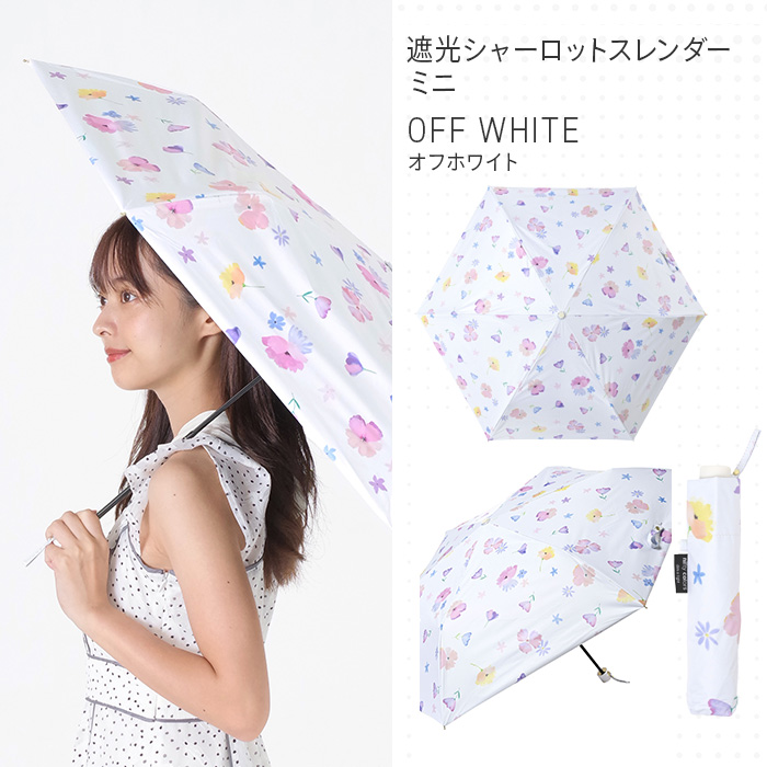 nifty colors 公式 晴雨兼用日傘 傘 花柄 ことり 小鳥 ブーケ
