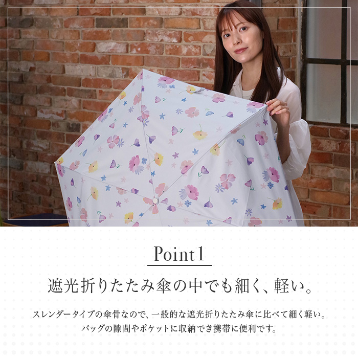 nifty colors 公式 晴雨兼用日傘 傘 花柄 ことり 小鳥 ブーケ