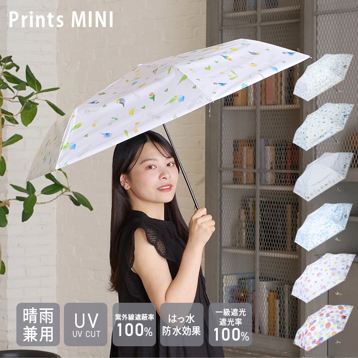 nifty colors 公式 晴雨兼用日傘 傘 花柄 ことり 小鳥 ブーケ