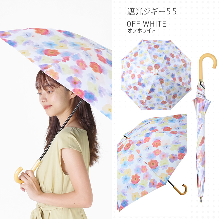 nifty colors 公式 晴雨兼用日傘 傘 花柄 フラワー シンシア