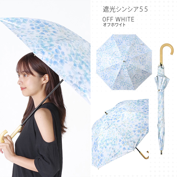 芝桜（シバザクラ）10株セット オーキントンブルーアイ（青花