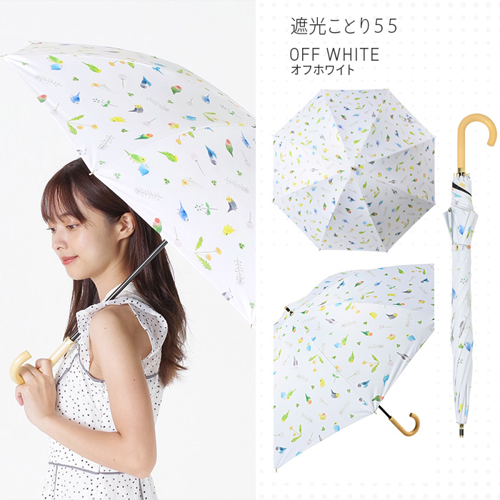 nifty colors 公式 晴雨兼用日傘 傘 花柄 フラワー シンシア