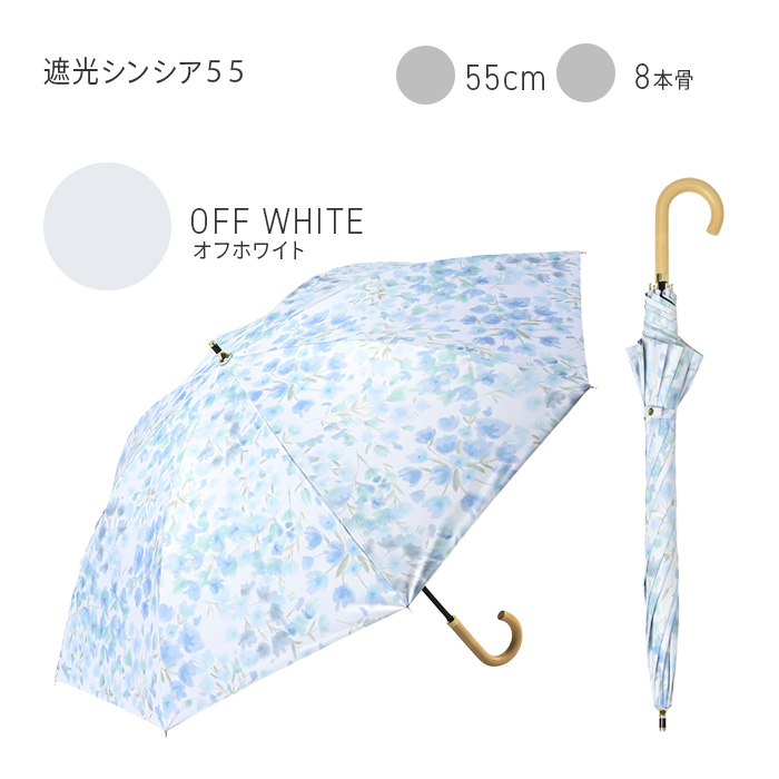 nifty colors 公式 晴雨兼用日傘 傘 花柄 フラワー シンシア