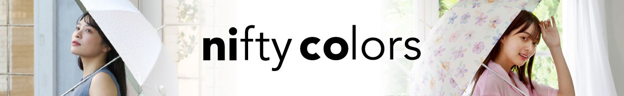 ニフティカラーズ ヘッダー画像